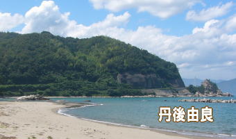 丹後由良海水浴場